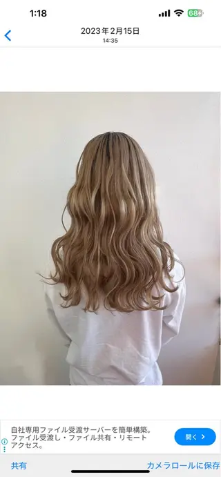 ロング カラー niina /艶髪指名NO.1のヘアスタイル