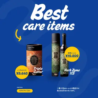 espresso,所属・《痩身、小顔専門店》 エスプレッソのエステ・リラクイメージ