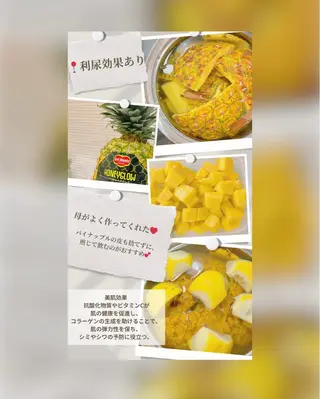 Alaia beau ty salonのエステ・リラクイメージ