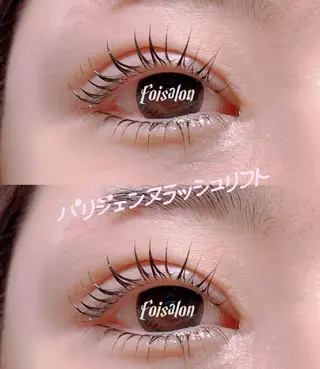 マツエク・マツパ foisalon 新宿西口店のマツエク・マツパデザイン