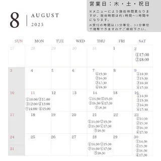 アイブロウ Eyebrow　Salon　Nagi所属・Eyebrow Nagiの眉毛・アイブロウイメージ