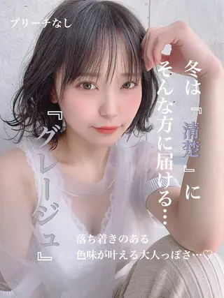 ショート カラー 🥞ベージュ系カラー 【すずきりほ】🥞のヘアスタイル