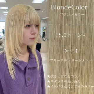 ロング カラー ヘアアレンジ 🍒KIKUCHI KANAE🍒のヘアスタイル