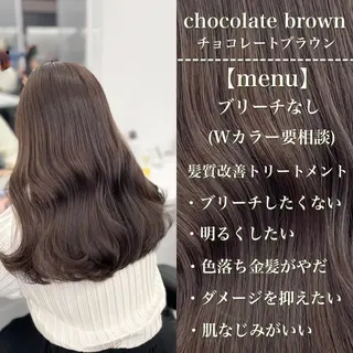 セミロング カラー 🔷横浜/メンズ TAKUMI🔷のヘアスタイル