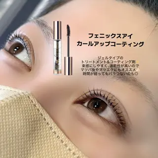 マツエク・マツパ Oikawa Hannaのマツエク・マツパデザイン