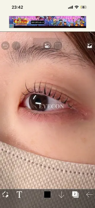 マツエク・マツパ EYECON 小倉店所属・EYECON 研修生のマツエク・マツパデザイン