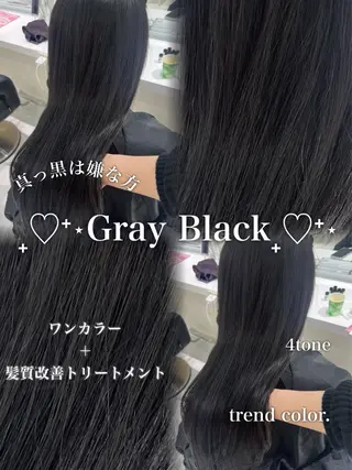 ロング カラー ブリーチなし特化 美容師💖SAE💖のヘアスタイル