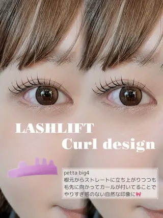 マツエク・マツパ aya 🎀のマツエク・マツパデザイン