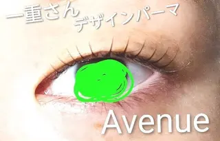 マツエク・マツパ Avenue Naomiのマツエク・マツパデザイン