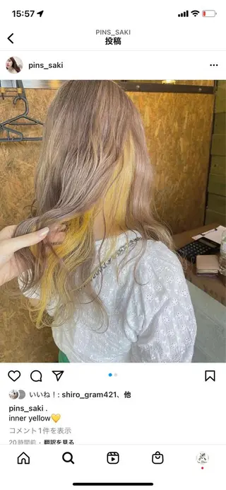 ロング カラー 🫟Blanco🫟 Color&Careのヘアスタイル