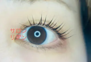 マツエク・マツパ サロンリアン 池袋のマツエク・マツパデザイン