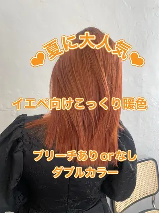 セミロング カラー aoi/暖色カラー/ プツッとボブ🎀のヘアスタイル