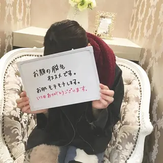 美肌脱毛専門サロン ULULU名駅店のエステ・リラクイメージ