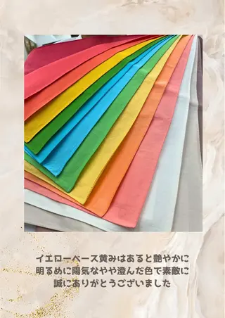 パーソナルカラー診断 自由が丘💐ブルームのその他イメージ