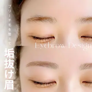 アイブロウ MiLACO❁ 【ミラコ】の眉毛・アイブロウイメージ