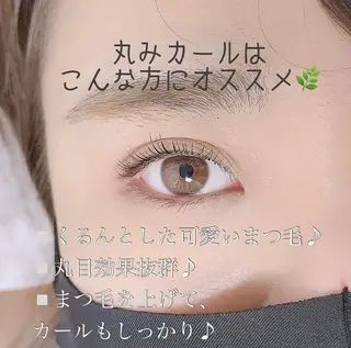 マツエク・マツパ EYELA燕三条 小川のマツエク・マツパデザイン