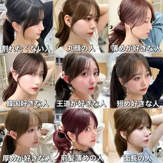 セミロング カラー 🇰🇷韓国風くびれ ヘア🇰🇷中村優大のヘアスタイル