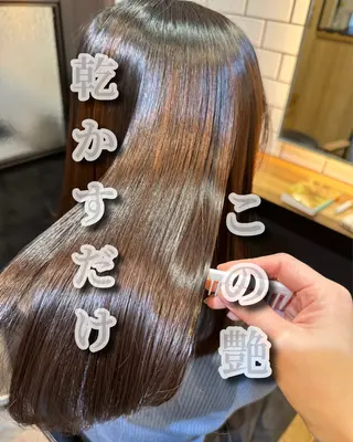 セミロング 吉祥寺プルエクステ 🌟Hiraiのヘアスタイル