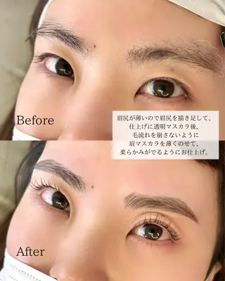 アイブロウ slowly  eye&brow所属・【slowly】 RINAのマツエク・マツパデザイン