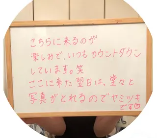 おうちサロン B-ROOMのエステ・リラクイメージ