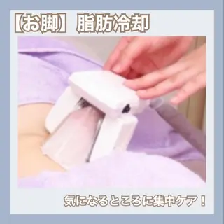 RAYVIS 郡山店のエステ・リラクイメージ