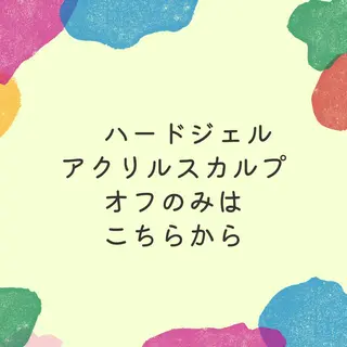 ネイル ネイルルームリプティ naoのネイルデザイン