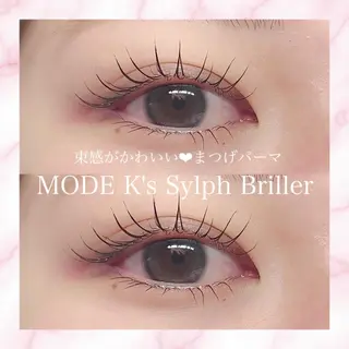 マツエク・マツパ eternite イトウのマツエク・マツパデザイン