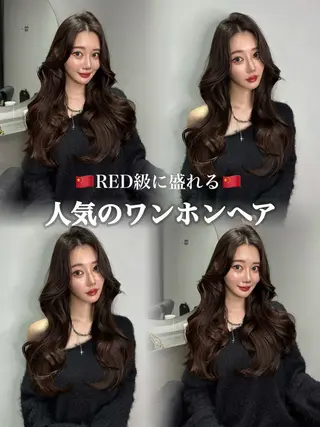 ロング カラー etora 渋谷所属・ワンホンヘア🇨🇳 髪質改善/itaruのヘアスタイル