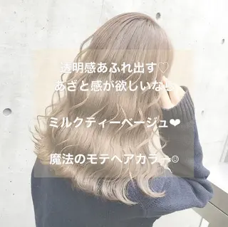 ミディアム 💛ムラ修正ブリーチ 💛YUUのヘアスタイル