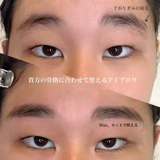 アイブロウ Beauty salon-seren-所属・ビューティーサロン serenの眉毛・アイブロウイメージ