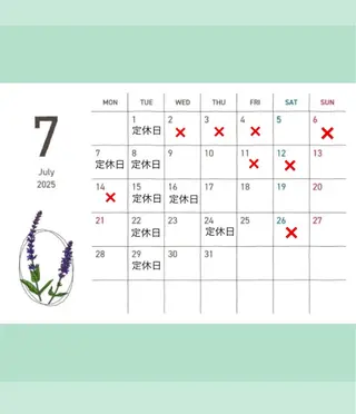 perfume by afloat 南流山店所属・perfumeby afloat羽南のヘアスタイル