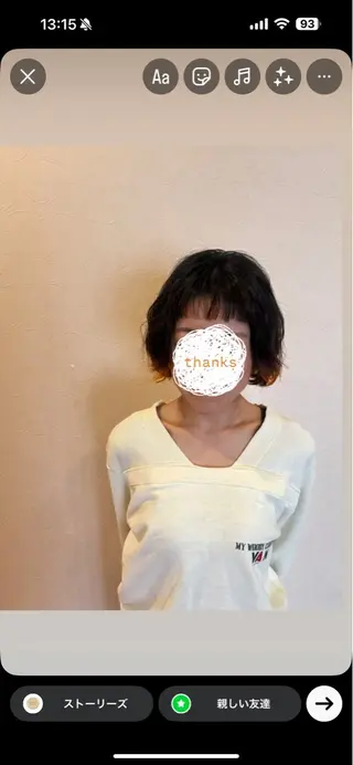 ショート カラー PROPOSTA桑名 tsujiのヘアスタイル