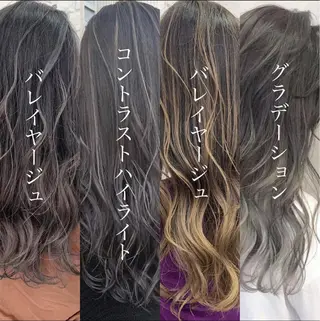 セミロング カラー ヘアアレンジ ブリーチダブルカラー ハイライト/山本喜熙のヘアスタイル