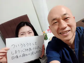 ラムンラマイ整体 MOKKUNモックンのエステ・リラクイメージ