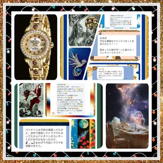 美容整体サロンMikie所属・小沼 美希恵のその他イメージ