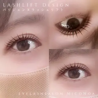 マツエク・マツパ MicoNoa所属・MicoNoa Asamiのマツエク・マツパデザイン