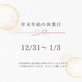 ネイル nail salon   BONO所属・nail salon アトリエBONOのネイルデザイン