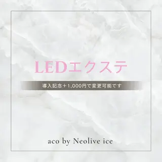 マツエク・マツパ eyelist 相樂のマツエク・マツパデザイン