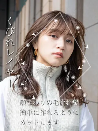 セミロング 【1日2名様限定】 AFLOAT白川雄副のヘアスタイル