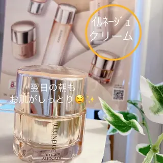 メナード熊本 嘉島のエステ・リラクイメージ