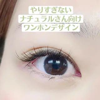 マツエク・マツパ Bianca名駅 Sugawaraのマツエク・マツパデザイン