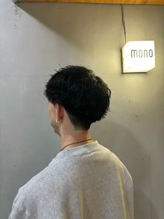 パーマ メンズ mono / Manatoのヘアスタイル