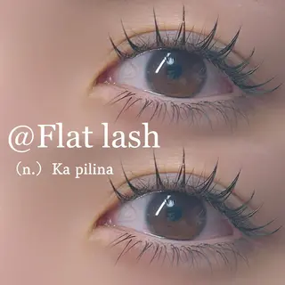 マツエク・マツパ ka pilinaのマツエク・マツパデザイン