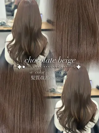 ロング カラー YUKA🤍ベージュ /ミルクティーのヘアスタイル