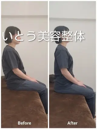 いとう美容整体　 伊藤　秀介のエステ・リラクイメージ