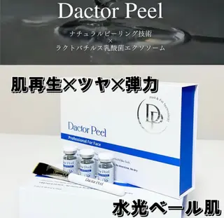 🧚‍♀️優来 リラク痩身肌質改善のエステ・リラクイメージ