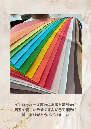 パーソナルカラー診断 自由が丘💐ブルームのその他イメージ