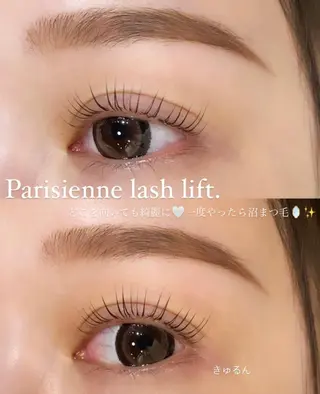 マツエク・マツパ パリエク💎眉毛 MinatoRemiのマツエク・マツパデザイン