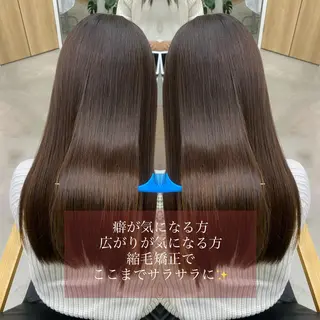 ロング パーマ akane/ 縮毛矯正/暖色のヘアスタイル