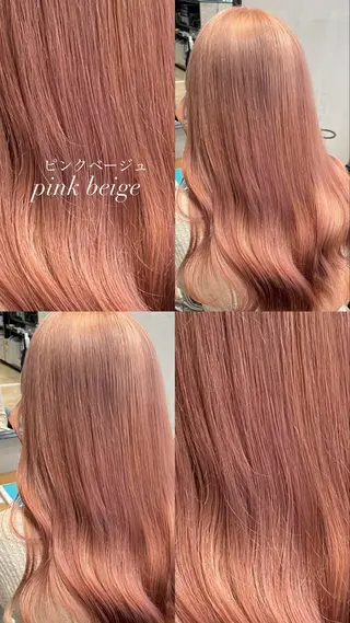 カラー 博多ハイトーンカラー /ブリーチカラーのヘアスタイル